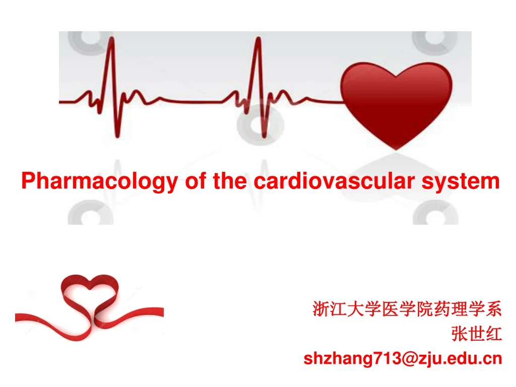 pharmacology of the cardiovascular system