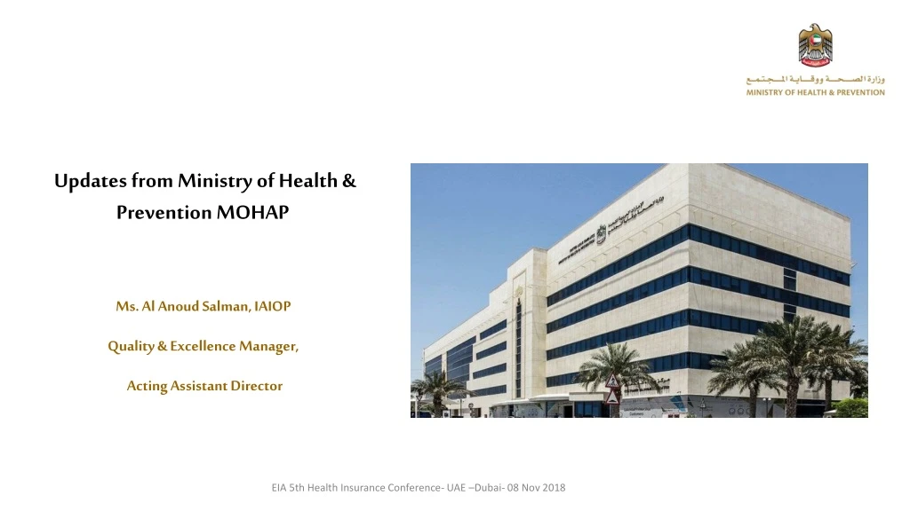 updates from ministry of health prevention mohap