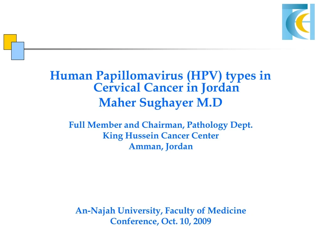 human papillomavirus hpv types in cervical cancer