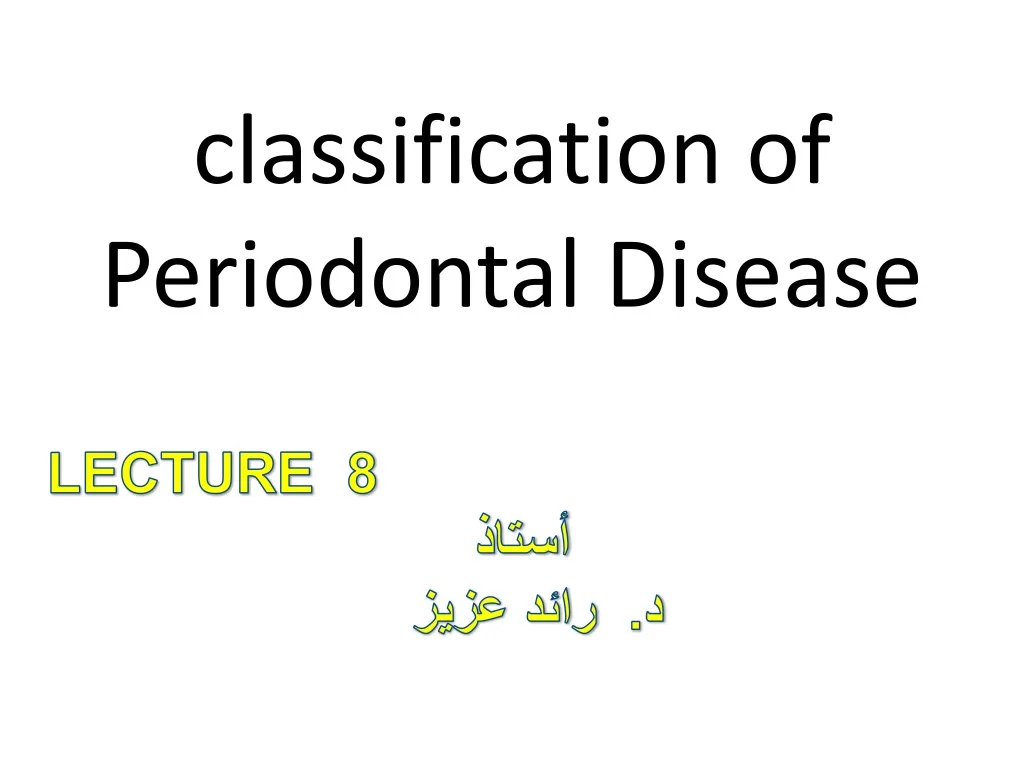 classification of periodontal disease