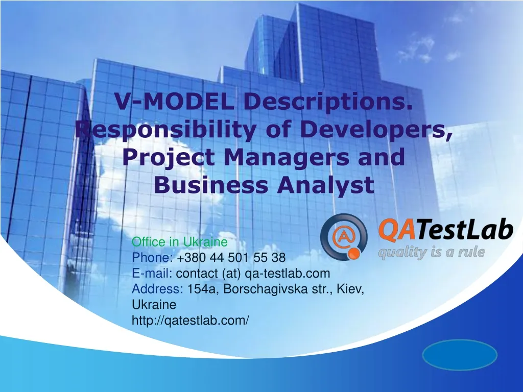 v model descriptions responsibility of developers project managers and business analyst