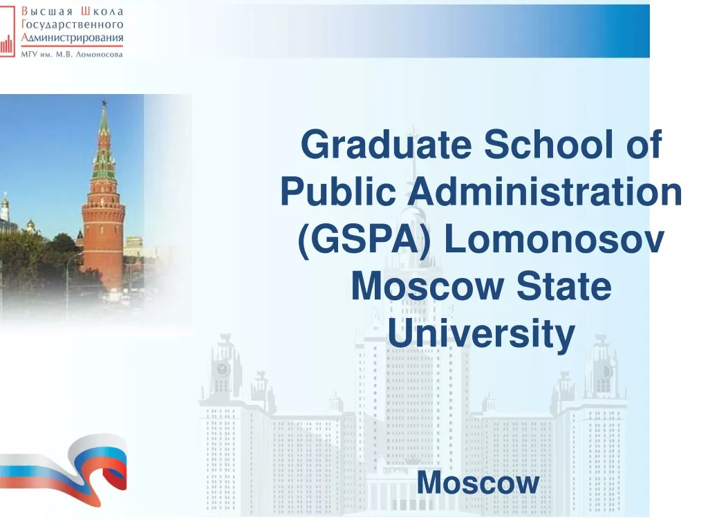 graduate school of public administration gspa
