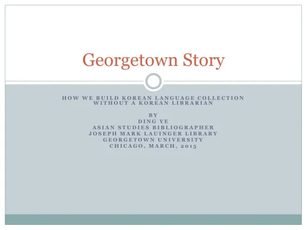 Georgetown Story