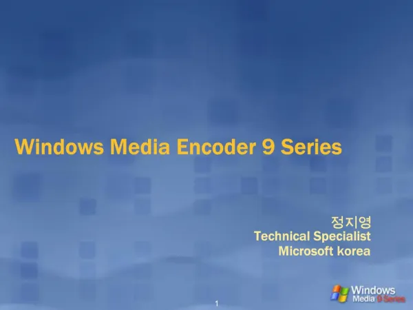 Windows Media Encoder 9 Series