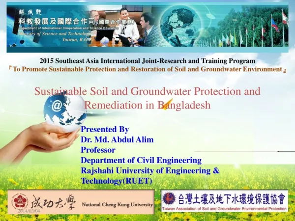 Sustainable Soil and Groundwater Protection and Remediation in Bangladesh