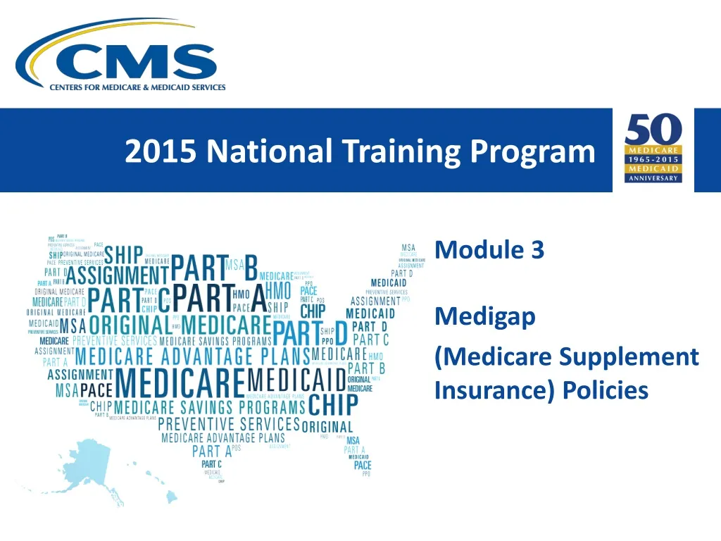 2015 national training program