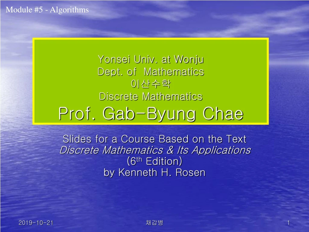 yonsei univ at wonju dept of mathematics discrete mathematics prof gab byung chae