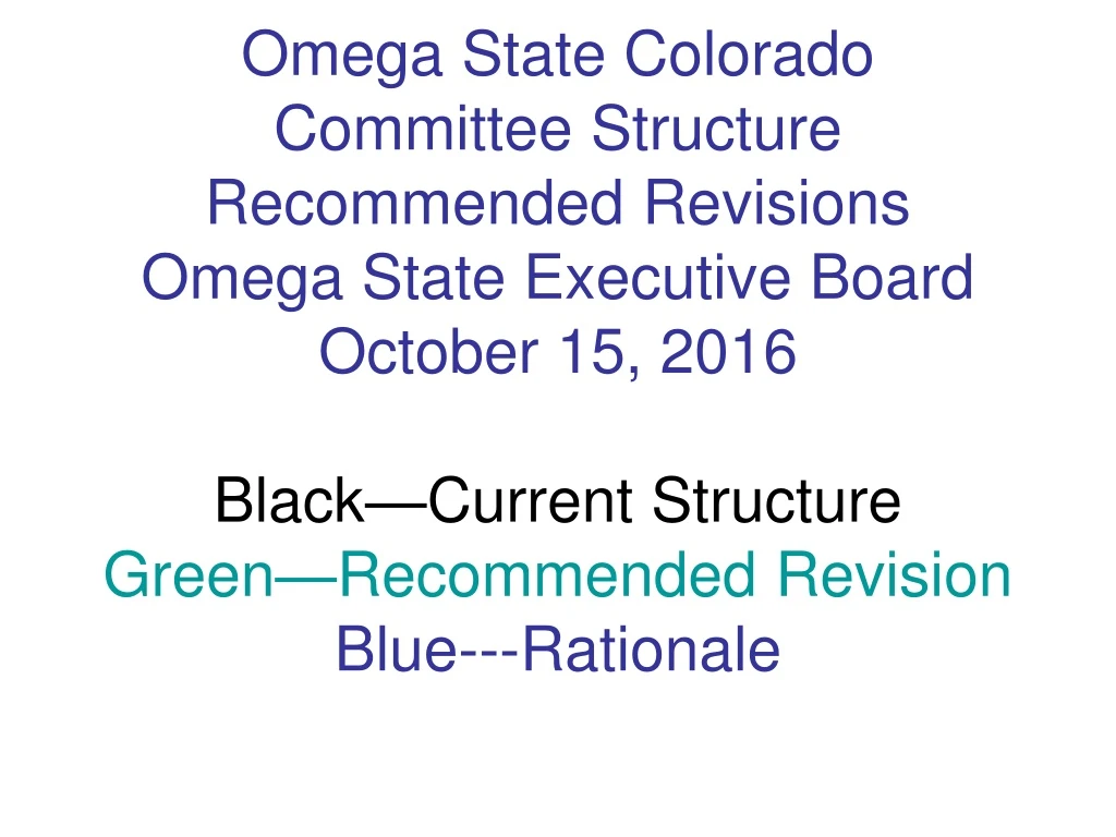 omega state colorado committee structure
