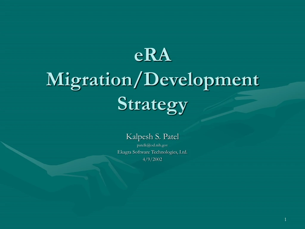 era migration development strategy