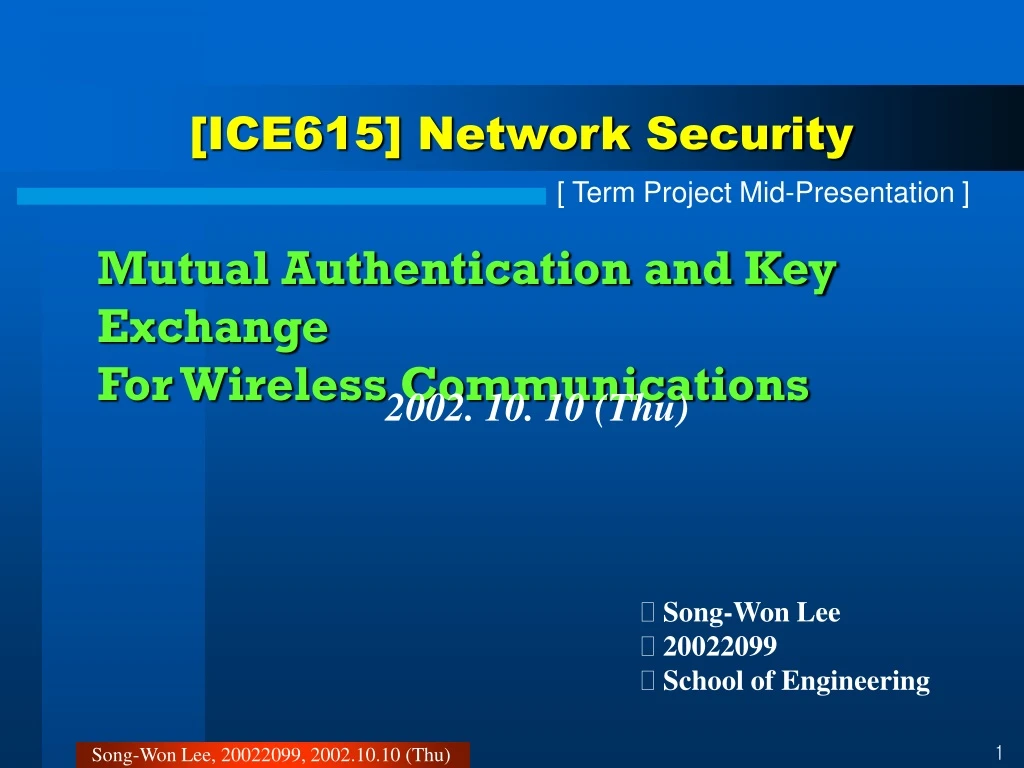 ice615 network security