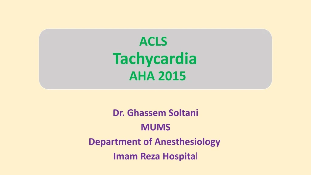 dr ghassem soltani mums department of anesthesiology imam reza hospita l