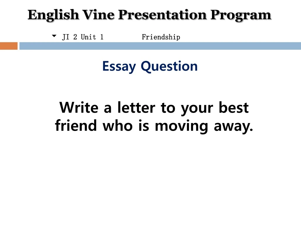 english vine presentation program