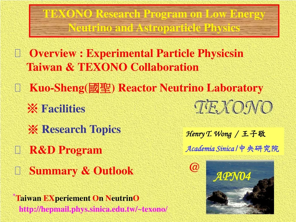 texono research program on low energy neutrino