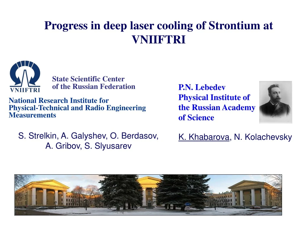 progress in deep laser cooling of strontium