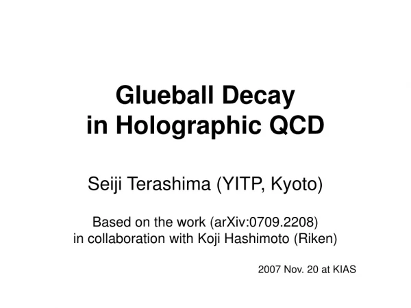 Glueball Decay in Holographic QCD