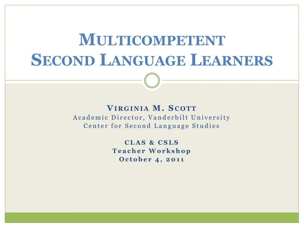 multicompetent s econd language learners