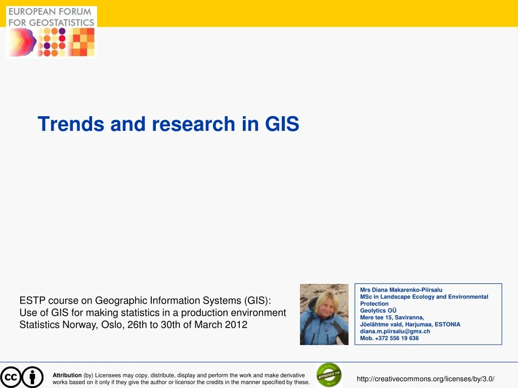 trends and research in gis