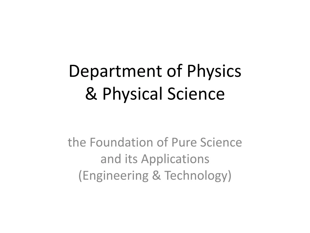 department of physics physical science
