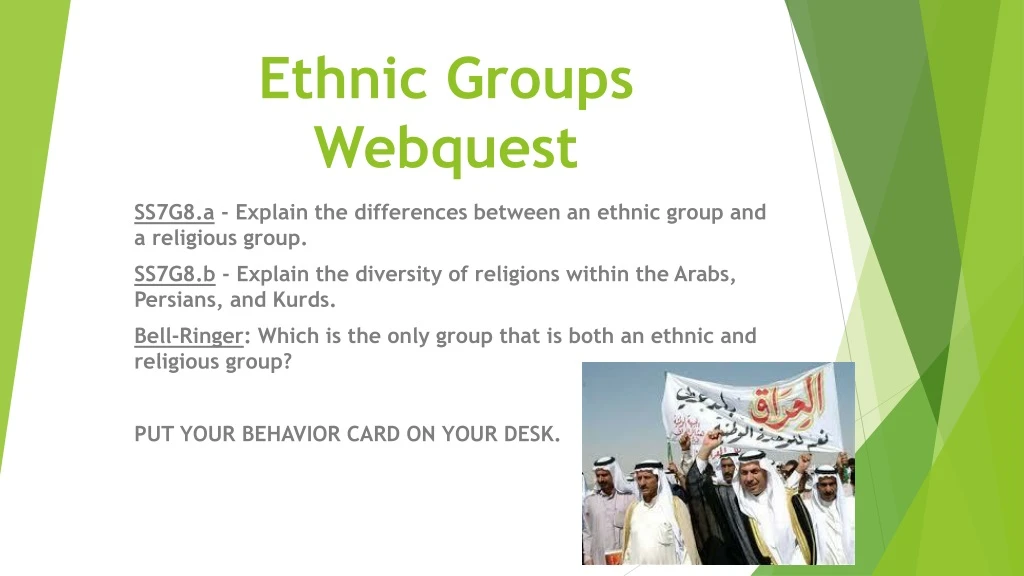 ethnic groups webquest