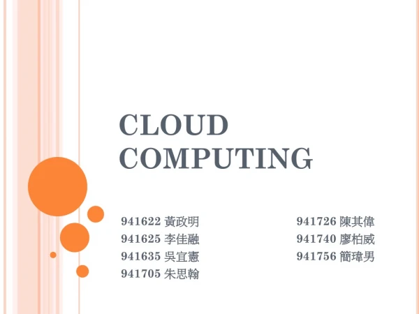 CLOUD COMPUTING