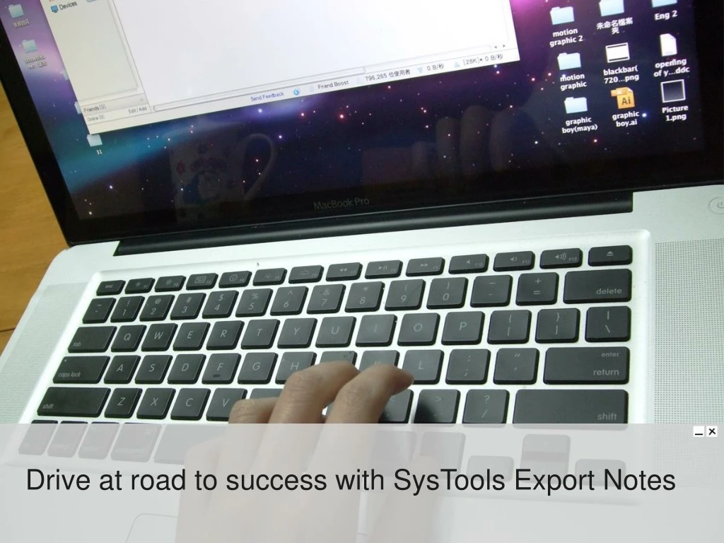 drive at road to success with systools export