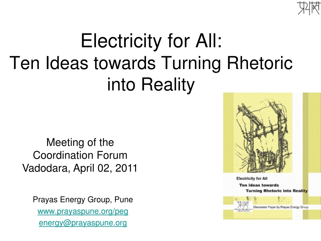 electricity for all ten ideas towards turning rhetoric into reality