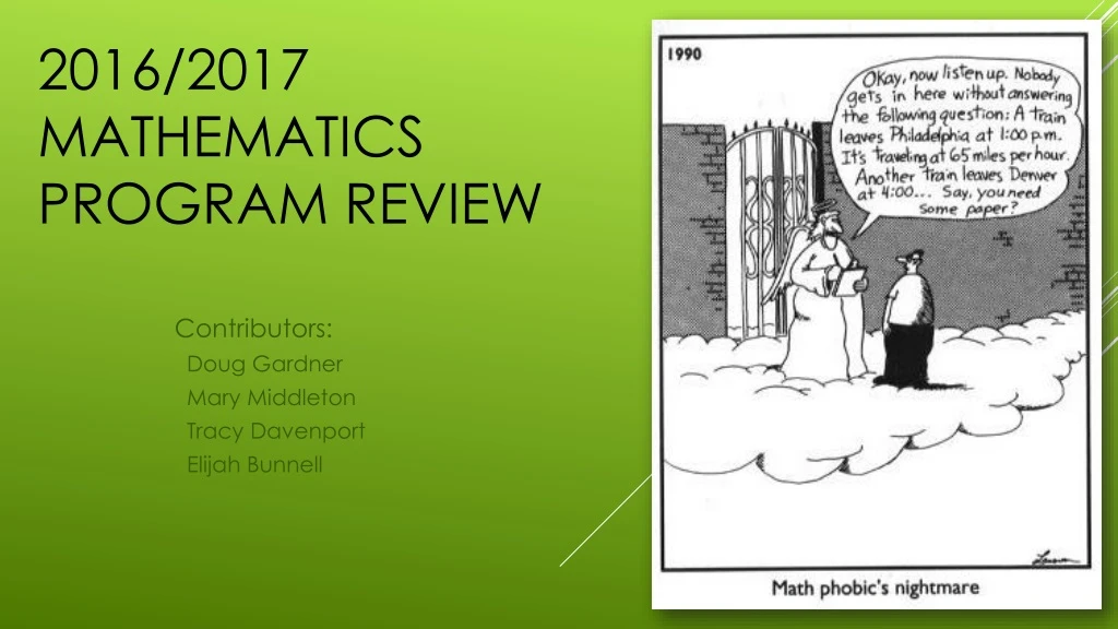 2016 2017 mathematics program review