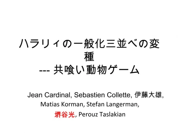 slide1