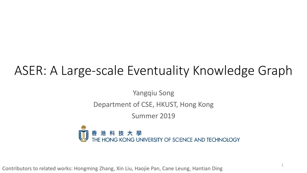 aser a large scale eventuality knowledge graph