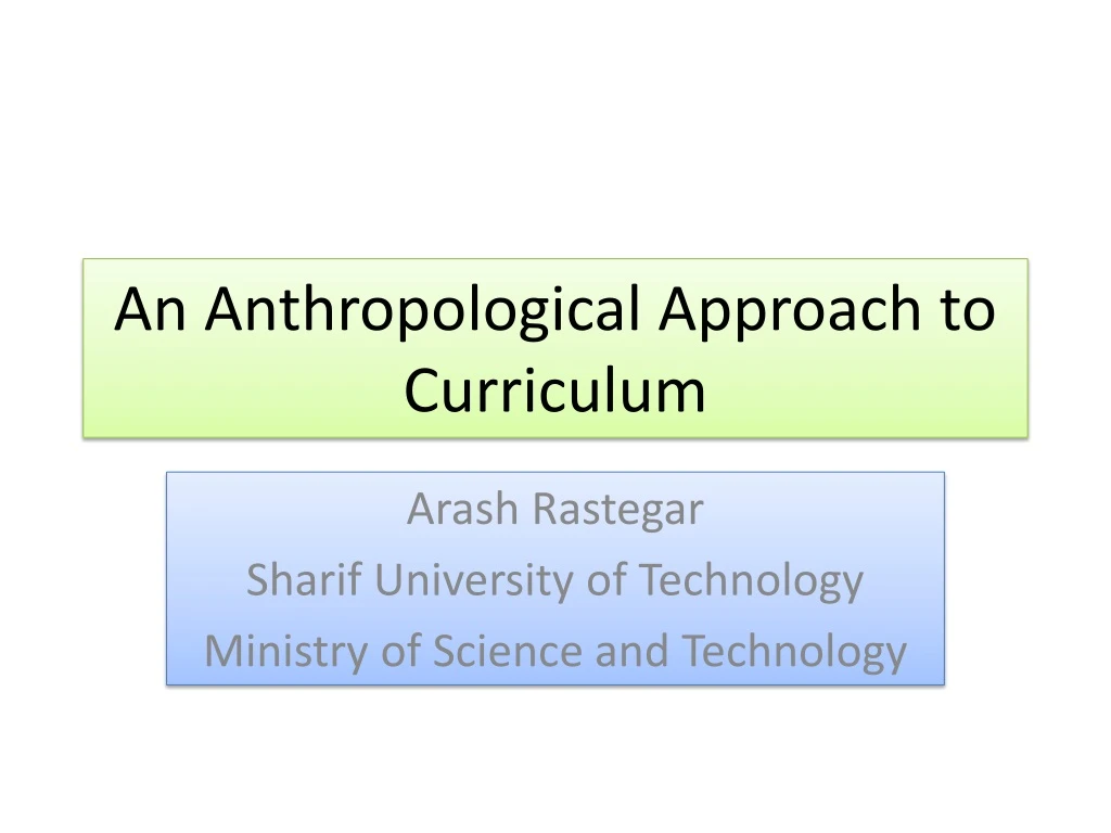 an anthropological approach to curriculum