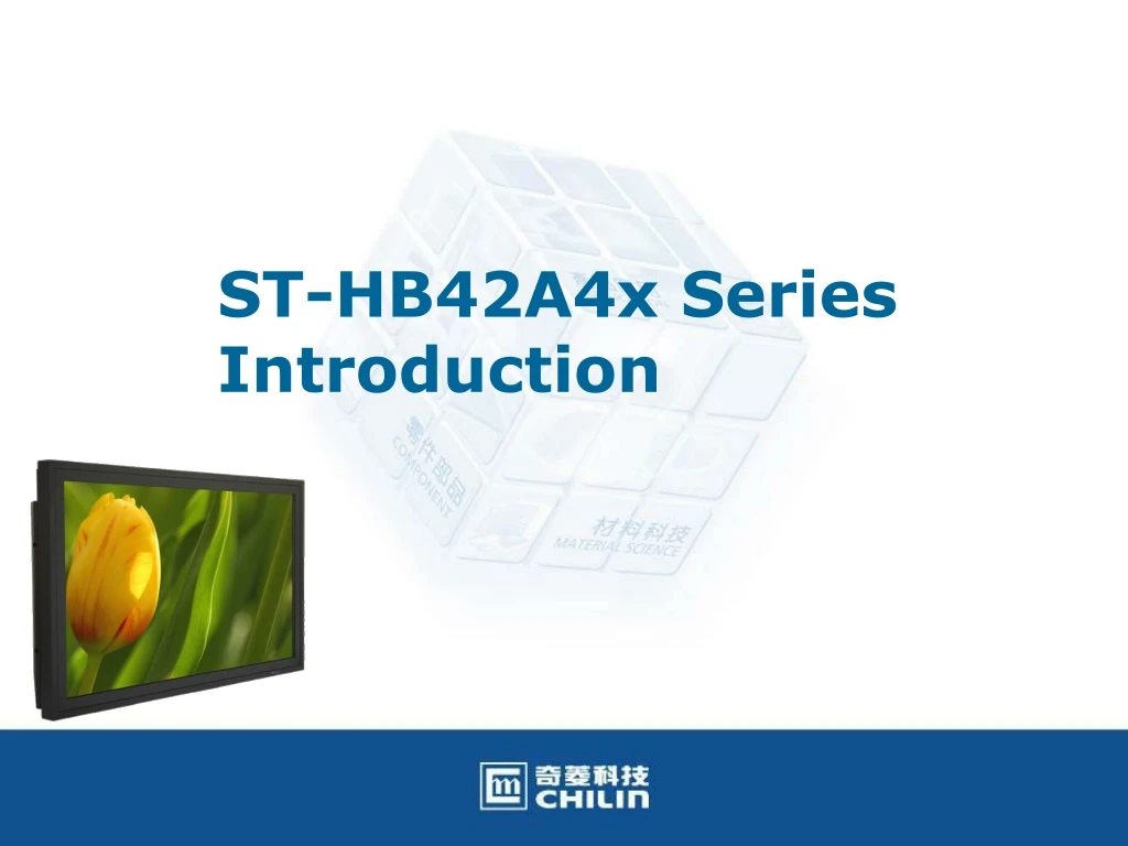 st hb42a4x series introduction