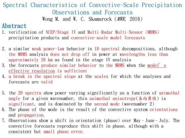 Spectral Characteristics of Convective-Scale Precipitation Observations and Forecasts