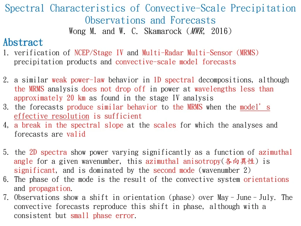 spectral characteristics of convective scale