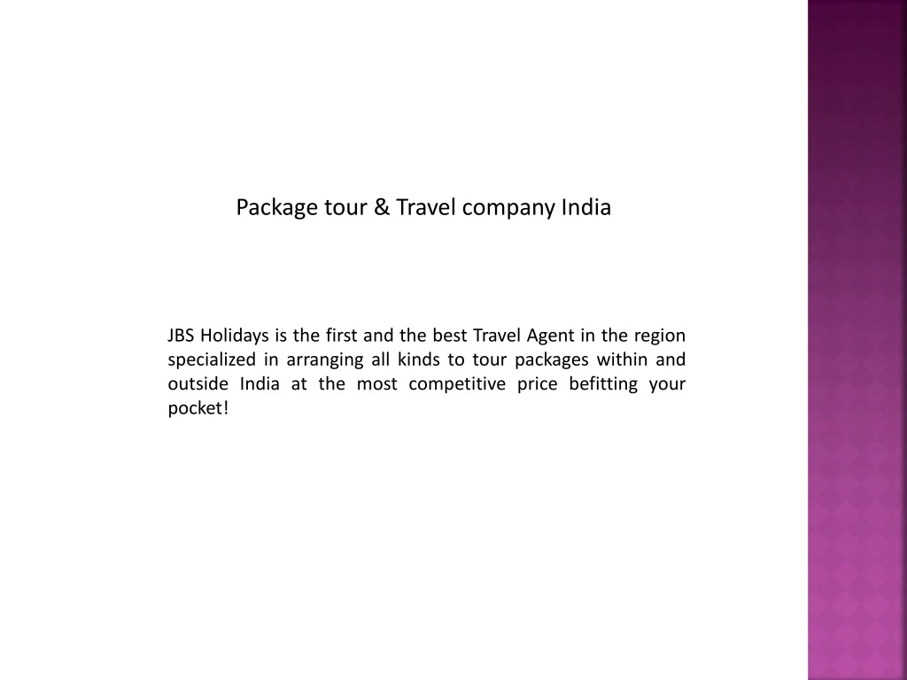 package tour travel company india