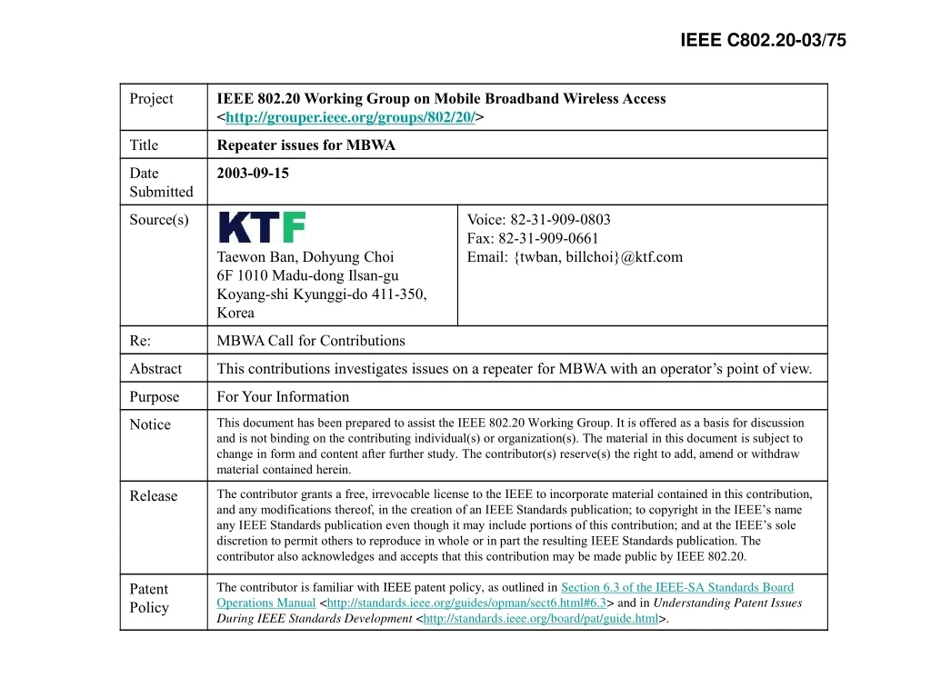 ieee c802 20 03 75