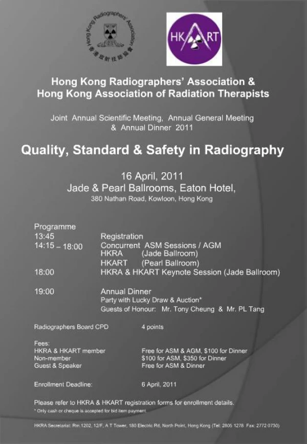 Hong Kong Radiographers Association Hong Kong Association of Radiation Therapists