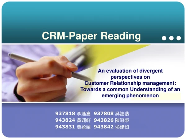 CRM-Paper Reading