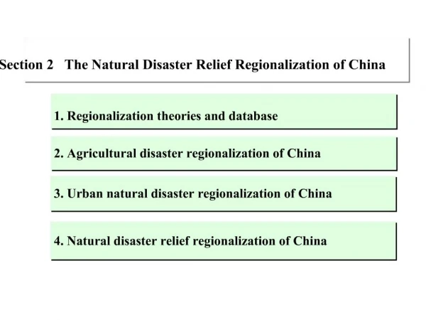 1. Regionalization theories and database