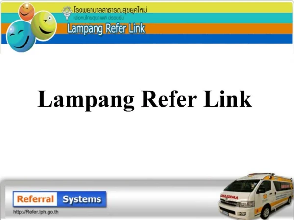 Lampang Refer Link