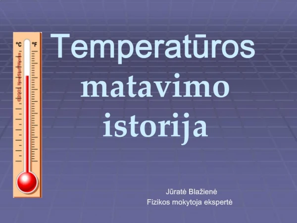 Temperaturos matavimo istorija