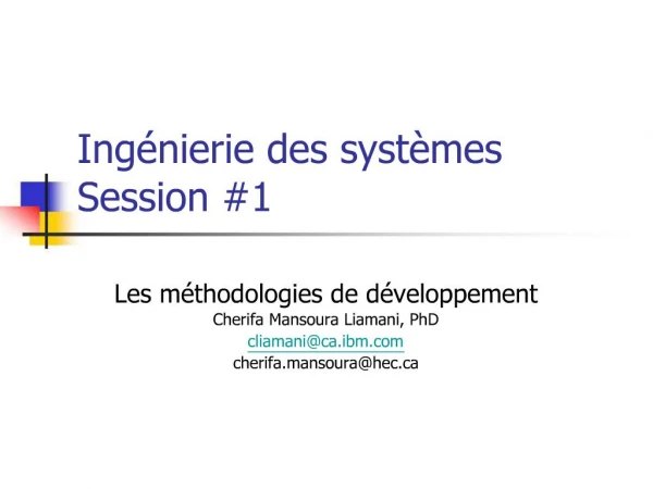 Ing nierie des syst mes Session 1