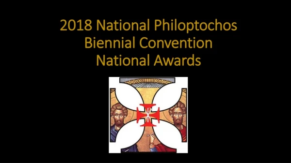 2018 National Philoptochos Biennial Convention National Awards
