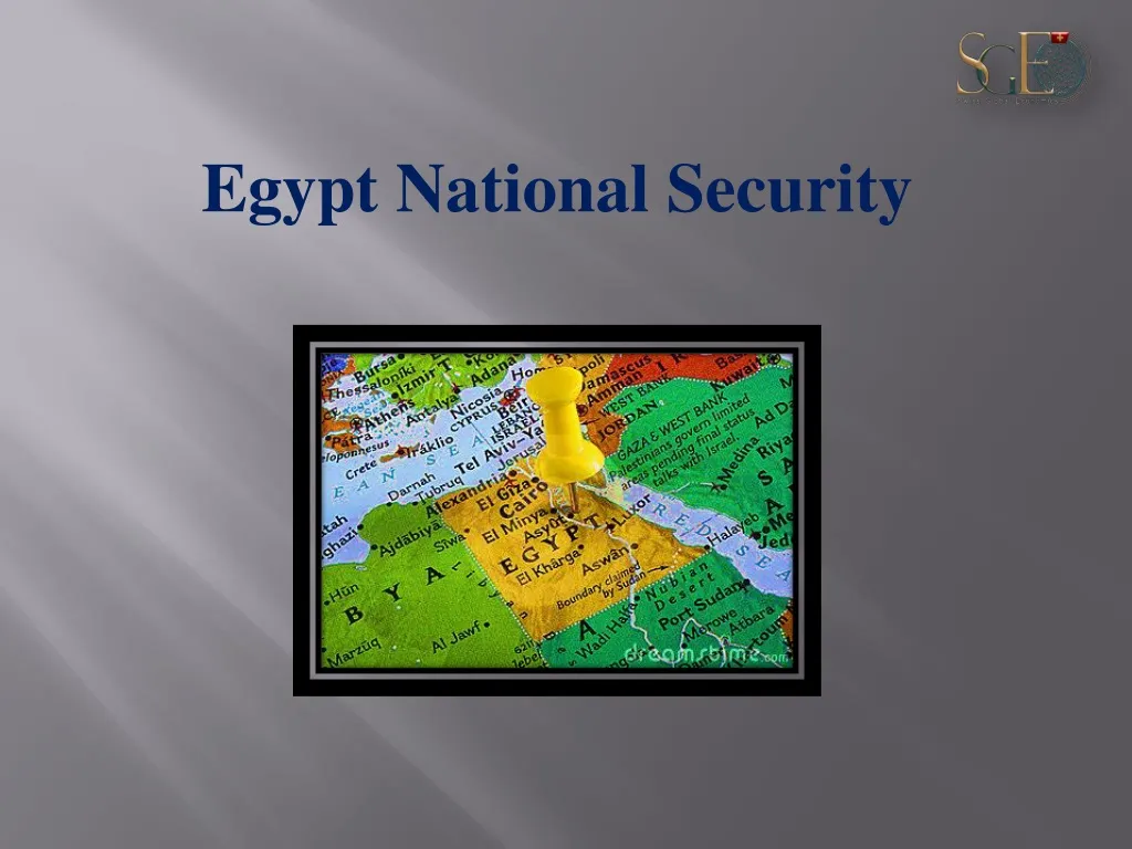 egypt national security