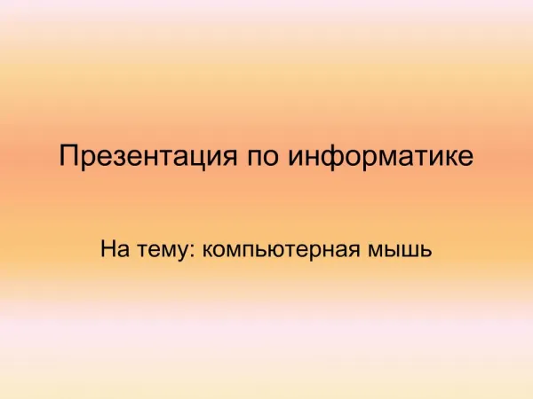 slide1