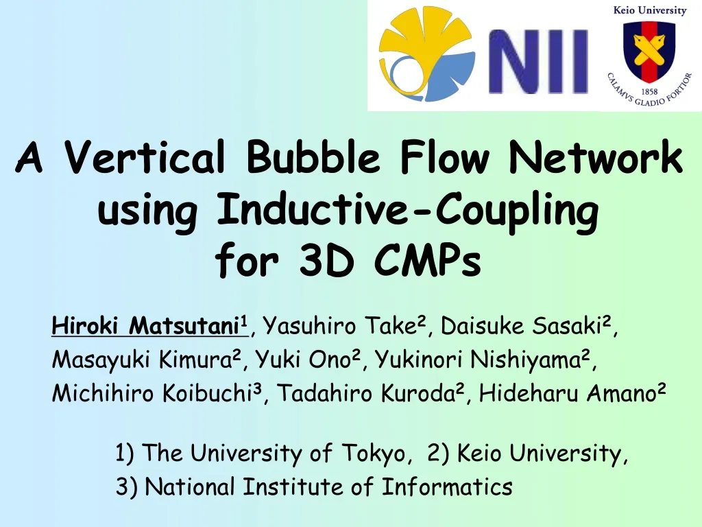 a vertical bubble flow network using inductive coupling for 3d cmps