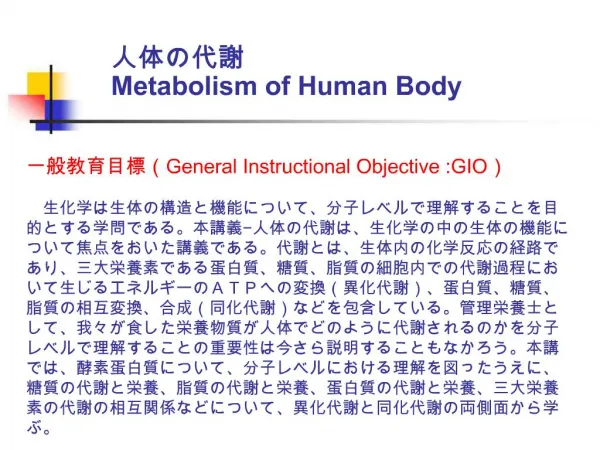 Metabolism of Human Body