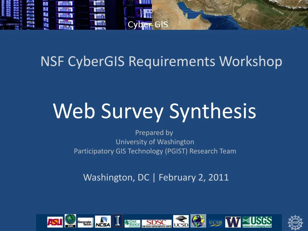 nsf cybergis requirements workshop