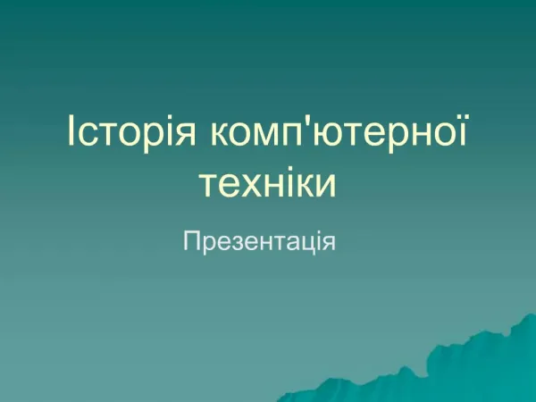 slide1