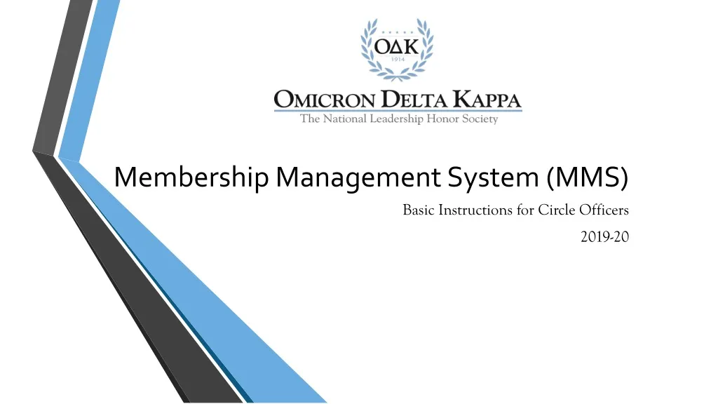 membership management system mms