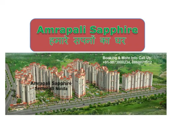 amrapali sapphire@...........@amrapali sapphire Noida projec